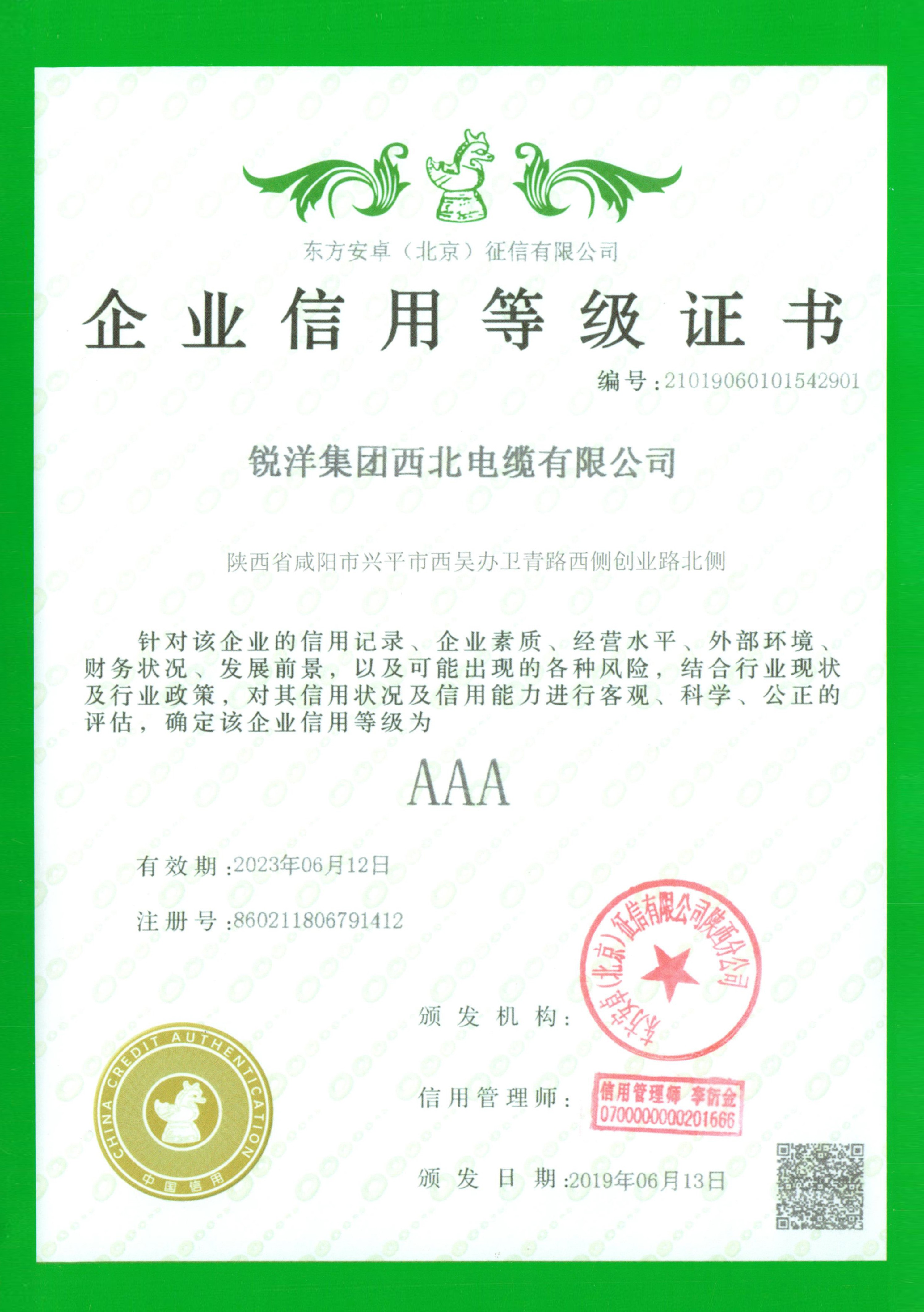 c9a9c64be8d4357c0dfb841c9c56fc1.jpg